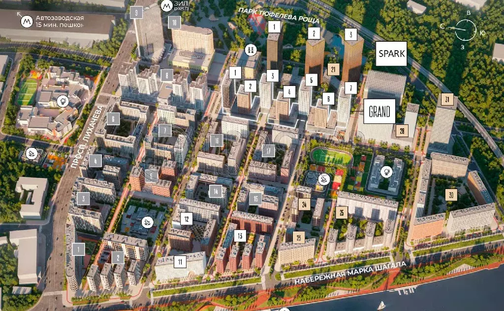 Продается 2-комнатная квартира - Фото 2