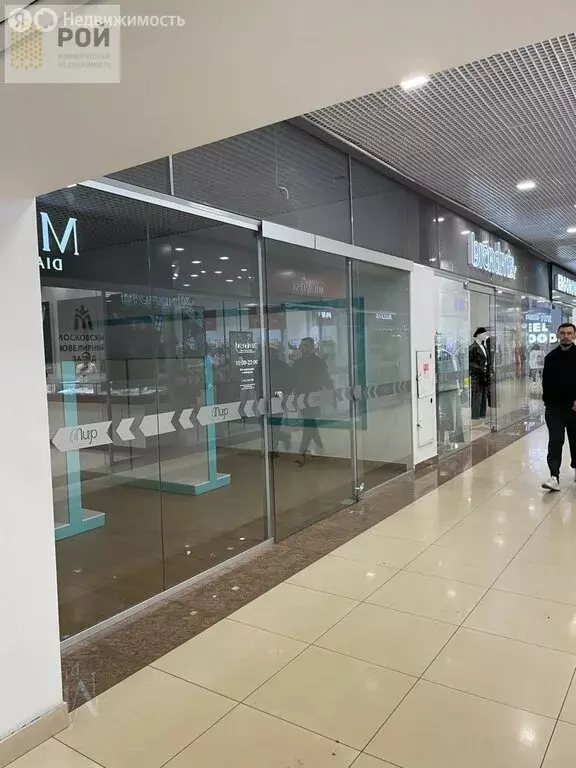 Торговая площадь (42 м) - Фото 1