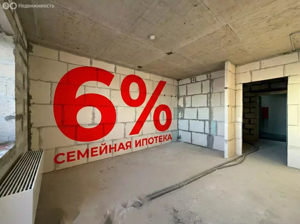 Квартира-студия: Подольск, улица Ватутина, 54 (28.5 м) - Фото 2