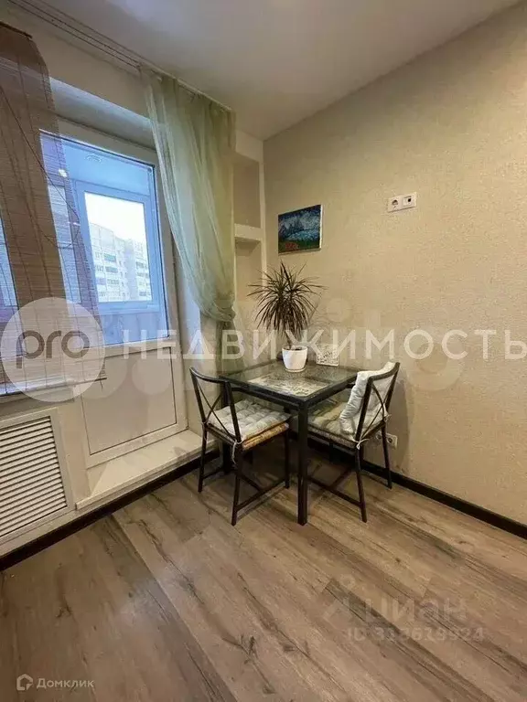 Продаётся 1-к квартира, 36.3 м - Фото 0