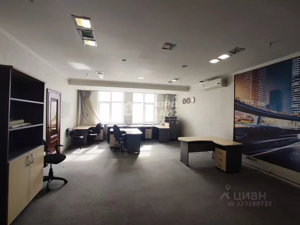 Офис в Омская область, Омск ул. Фрунзе, 1к4 (88 м) - Фото 2