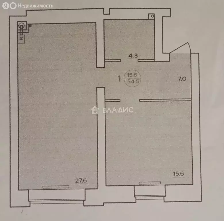 1-комнатная квартира: Волгоград, Новодвинская улица, 18 (54.5 м) - Фото 1