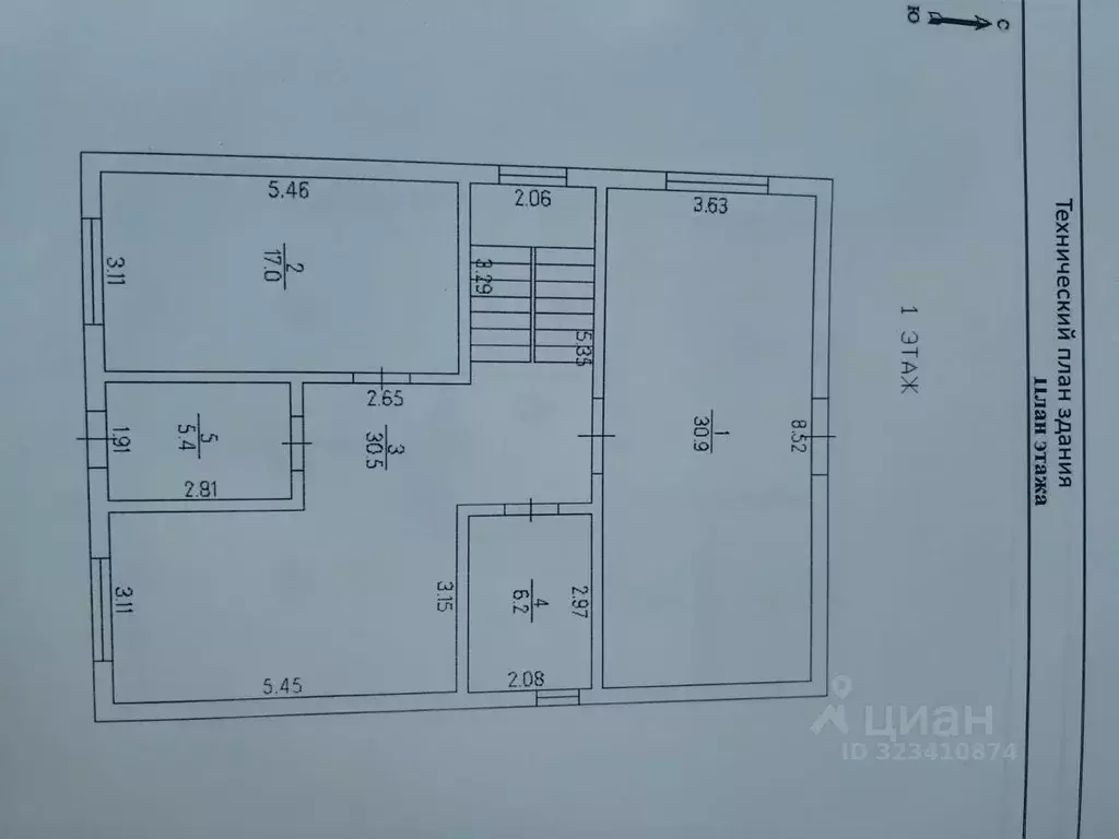 Дом в Краснодарский край, Анапа муниципальный округ, с. Цибанобалка ... - Фото 2