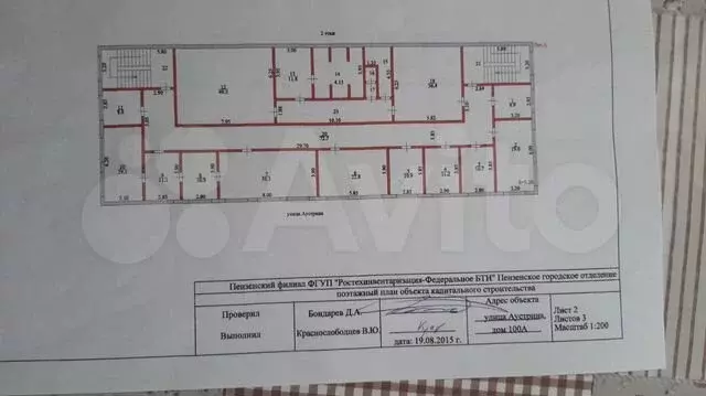 Производство, 1210 м - Фото 0