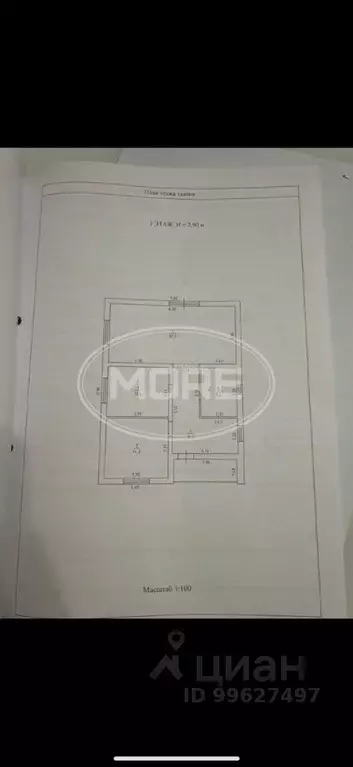 Дом в Калининградская область, Гурьевск ул. Невская, 21 (86 м) - Фото 2