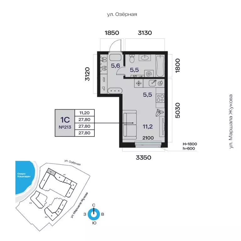 1-к кв. Башкортостан, Уфа Сипайлово жилрайон, Атлантис жилой комплекс ... - Фото 1