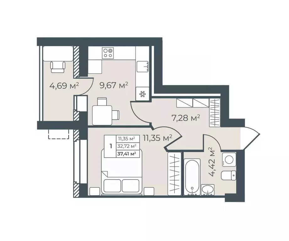 1-к кв. Воронежская область, Богучар Рябиновый жилой комплекс (37.41 ... - Фото 1