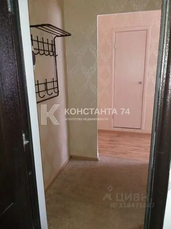 1-к кв. Челябинская область, Челябинск ул. Бейвеля, 27 (35.5 м) - Фото 1