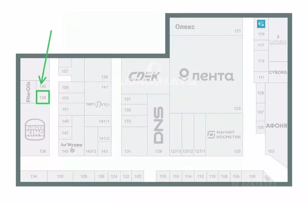 Торговая площадь в Санкт-Петербург Дунайский просп., 27к1 (34 м) - Фото 2