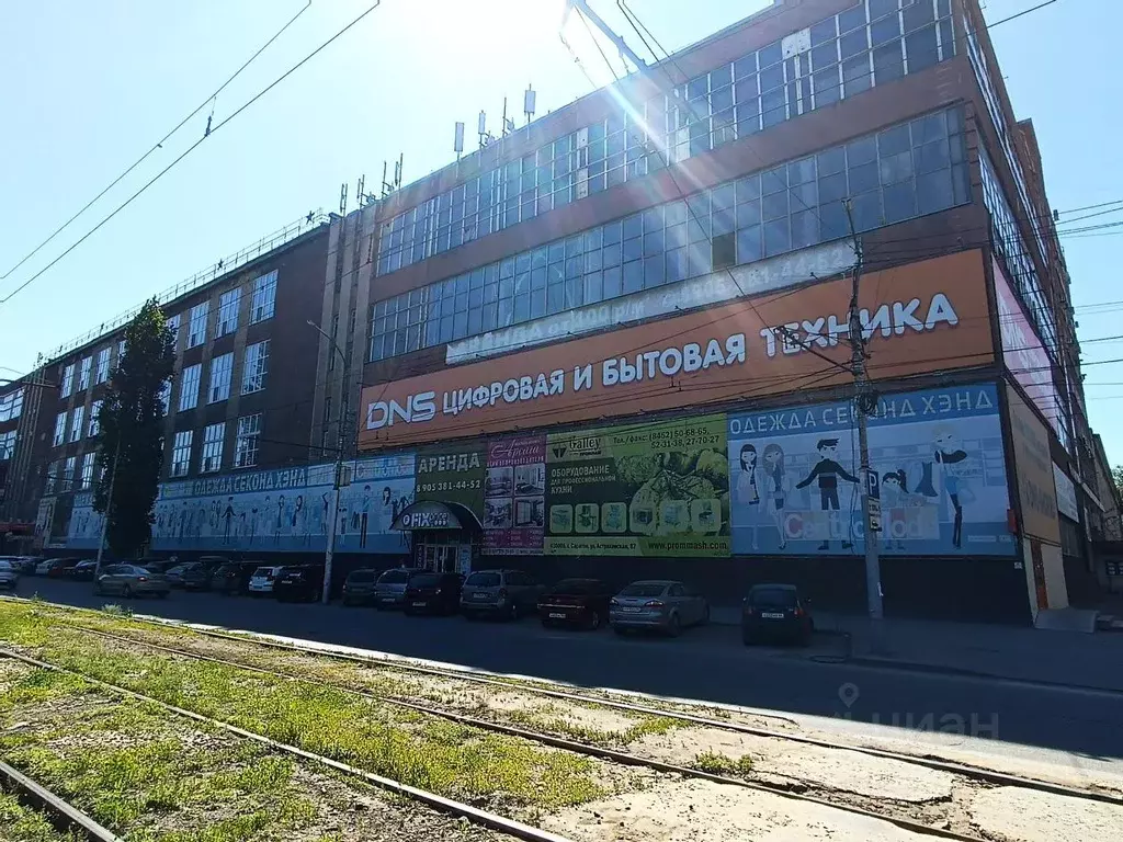 Помещение свободного назначения в Саратовская область, Саратов ... - Фото 1