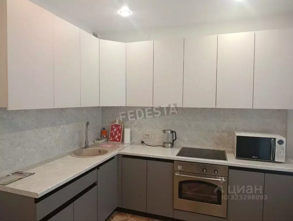 1-к кв. Тюменская область, Тюмень ул. Малыгина, 4 (55.0 м) - Фото 1