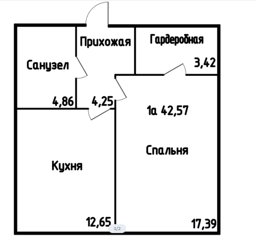 Продаётся 1-к квартира, 42.6 м - Фото 1