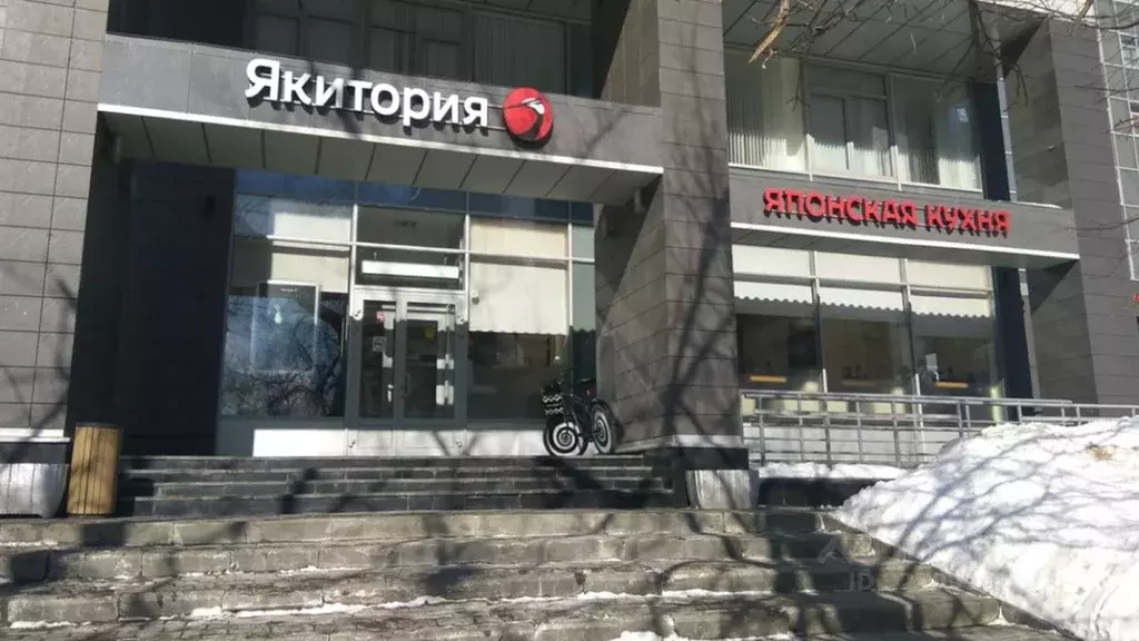 Помещение свободного назначения в Москва Шмитовский проезд, 16С2 (616 ... - Фото 2