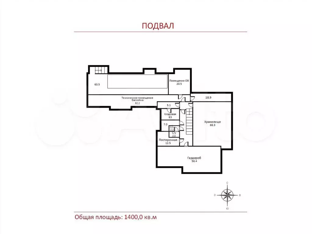 Дом 1400 м на участке 90 сот. - Фото 0