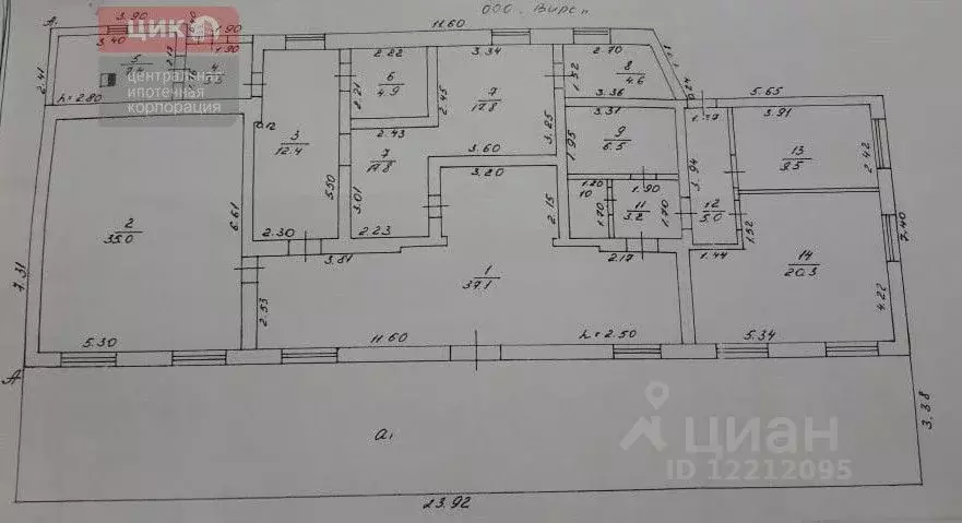 Торговая площадь в Рязанская область, Рязанский район, Турлатовское ... - Фото 2