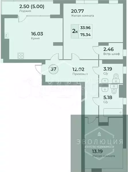 2-к. квартира, 75,3 м, 5/7 эт. - Фото 0