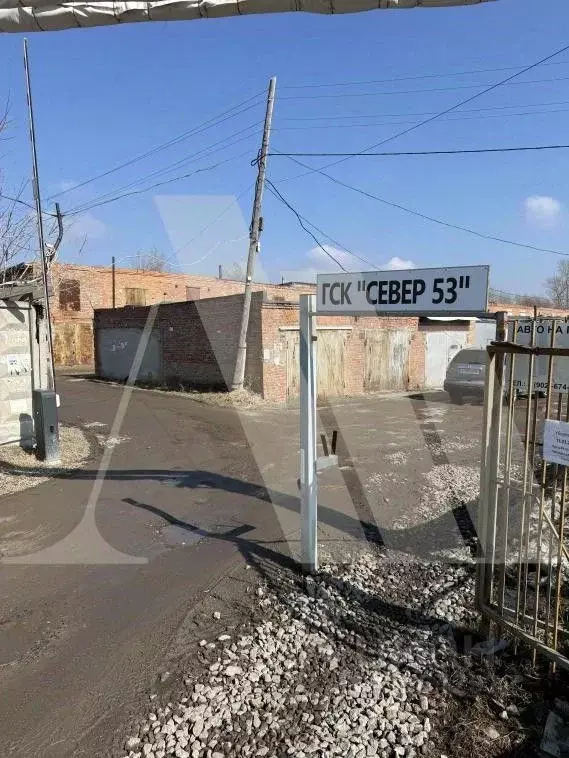 Гараж в Омская область, Омск Север-52 гаражно-строительный кооператив, ... - Фото 1