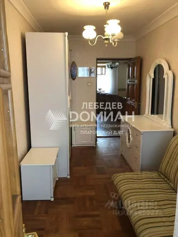 2-к кв. Ростовская область, Новочеркасск Залесская ул. (57.4 м) - Фото 1