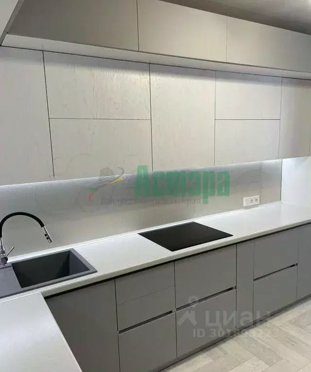 4-к кв. Забайкальский край, Чита ул. Кочеткова, 22 (119.0 м) - Фото 1