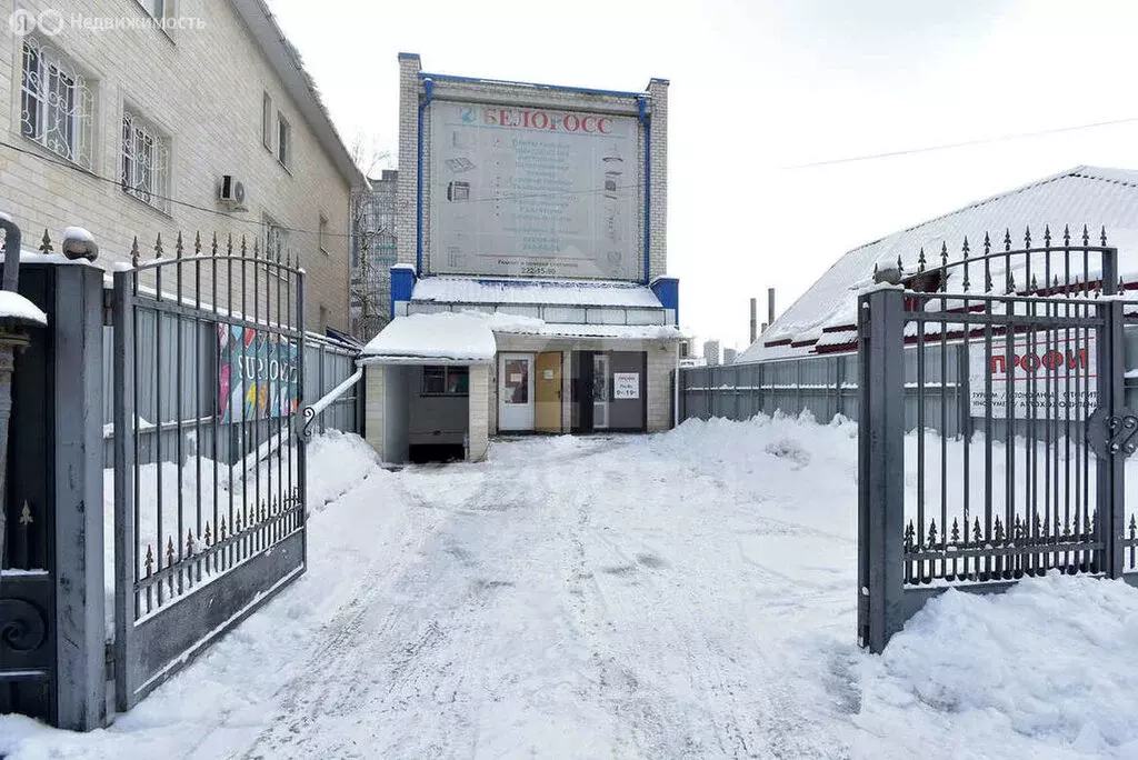 Офис (3 м) - Фото 2