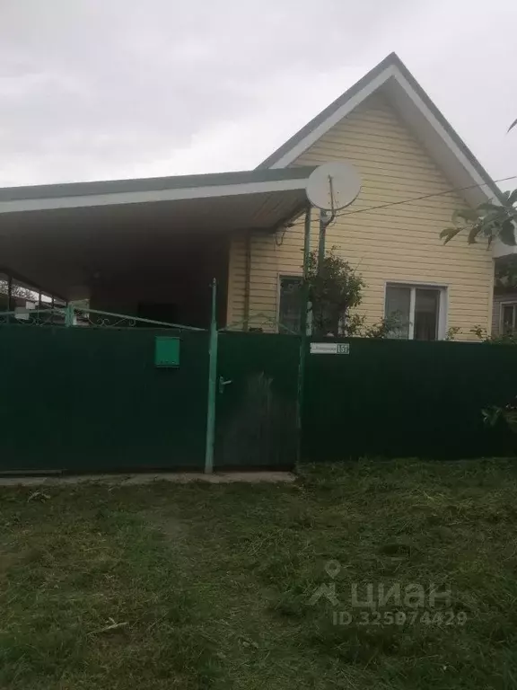 Дом в Краснодарский край, Белореченск Революционная ул., 157 (55 м) - Фото 1