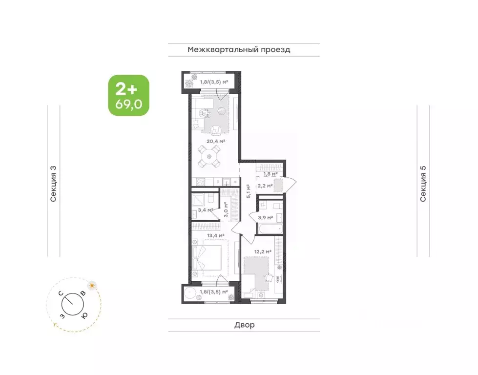 2-к кв. Удмуртия, Завьяловский район, с. Октябрьский Город-Парк жилой ... - Фото 1