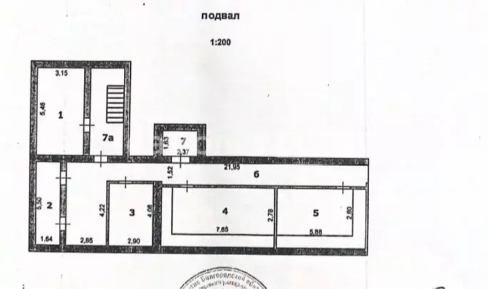 Помещение свободного назначения в Белгородская область, Белгород ул. ... - Фото 2