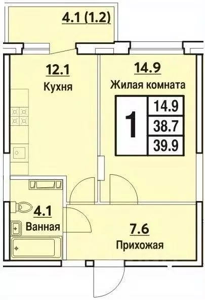 Купить Однокомнатную Квартиру В Радужном Чебоксары