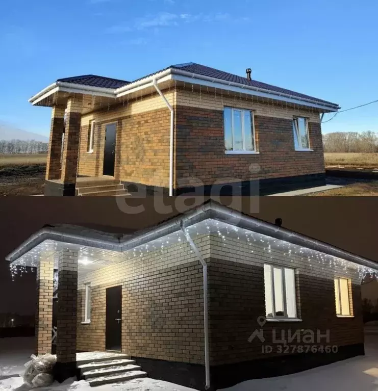 Дом в Башкортостан, Уфа городской округ, д. Атаевка ул. Новая ... - Фото 2