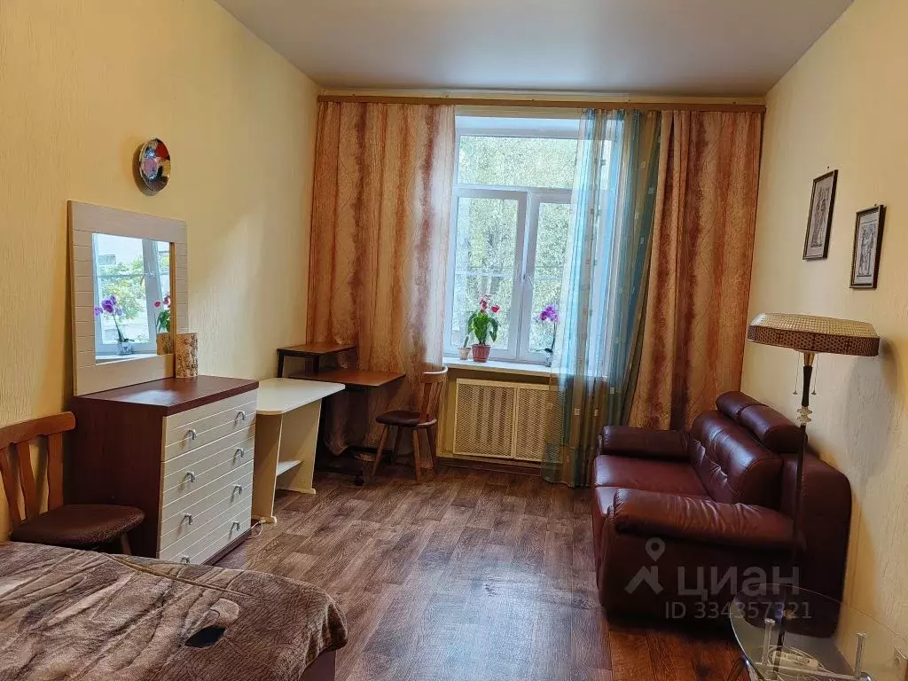 Комната Москва Нагатинская ул., 28 (20.4 м) - Фото 2