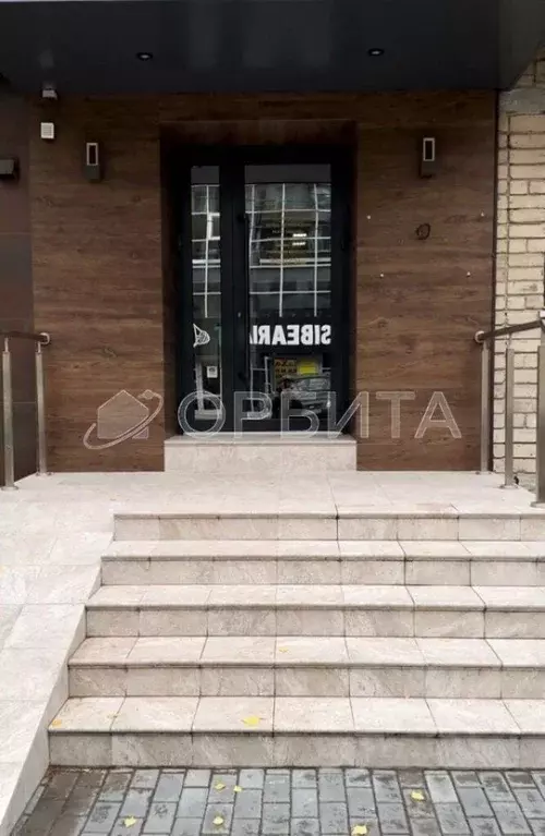 Помещение свободного назначения в Тюменская область, Тюмень ул. ... - Фото 0