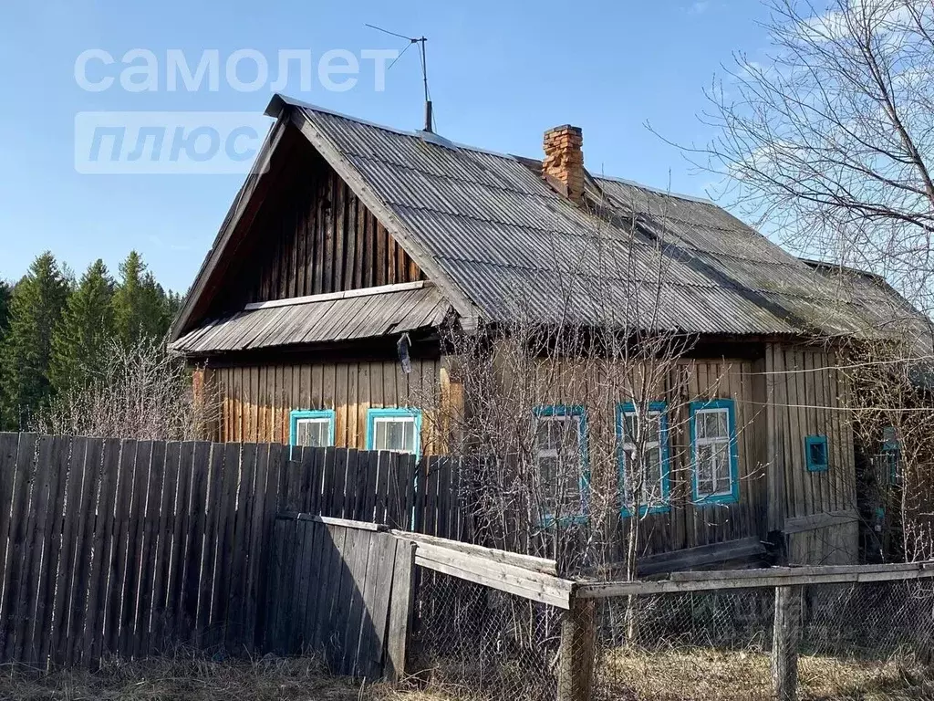 Дом в Свердловская область, Шалинский городской округ, пос. Сарга ул. ... - Фото 0