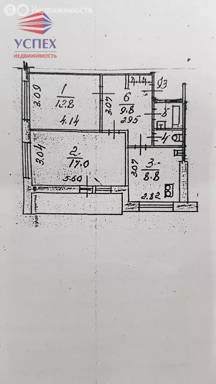 2-комнатная квартира: Жуковский, улица Гарнаева, 11 (52.7 м) - Фото 1