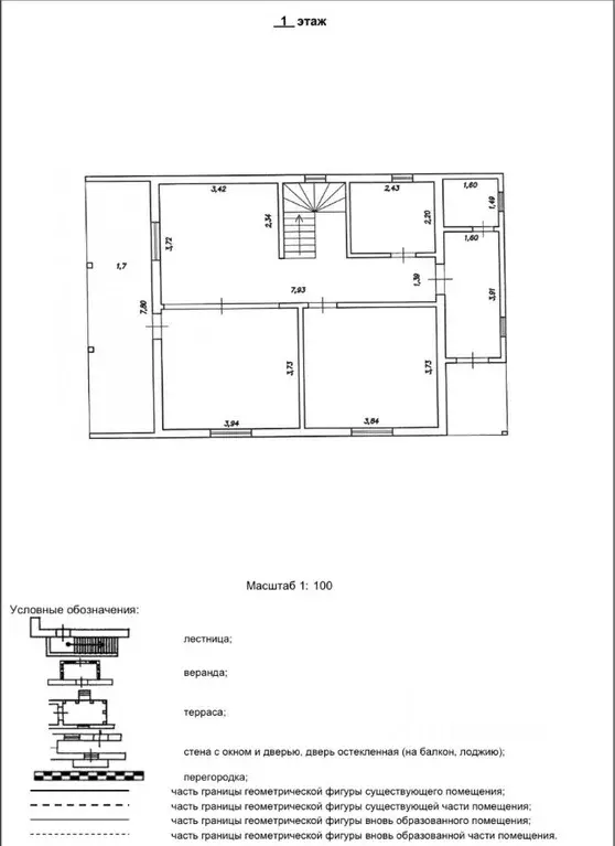 Дом в Калужская область, Малоярославецкий муниципальный округ, ... - Фото 2