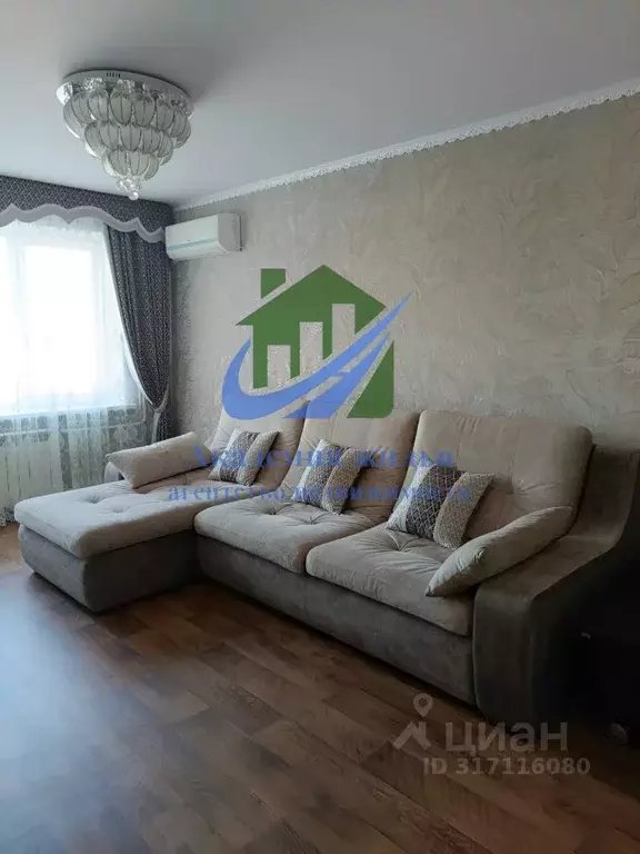 3-к кв. Оренбургская область, Орск Новый город мкр, ул. Беляева, 2 ... - Фото 0