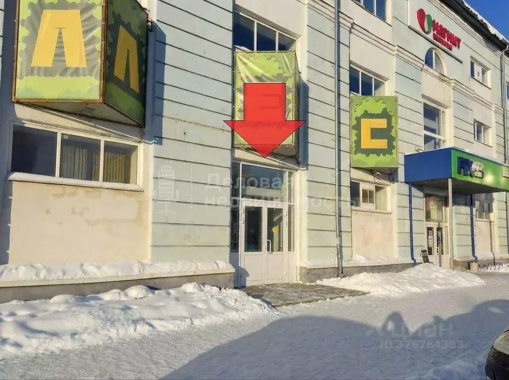 Торговая площадь в Новгородская область, Великий Новгород Большая ... - Фото 1