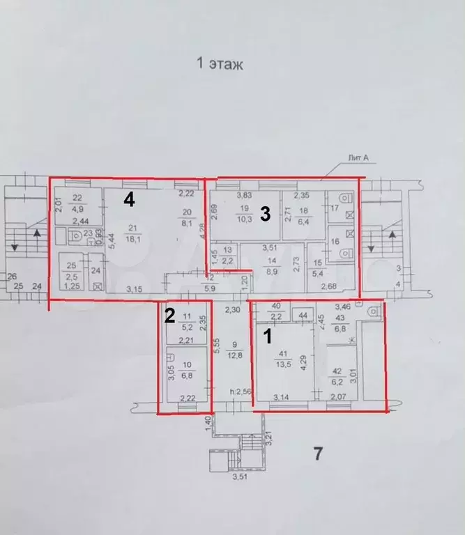 Офис, 135.6 м - Фото 0