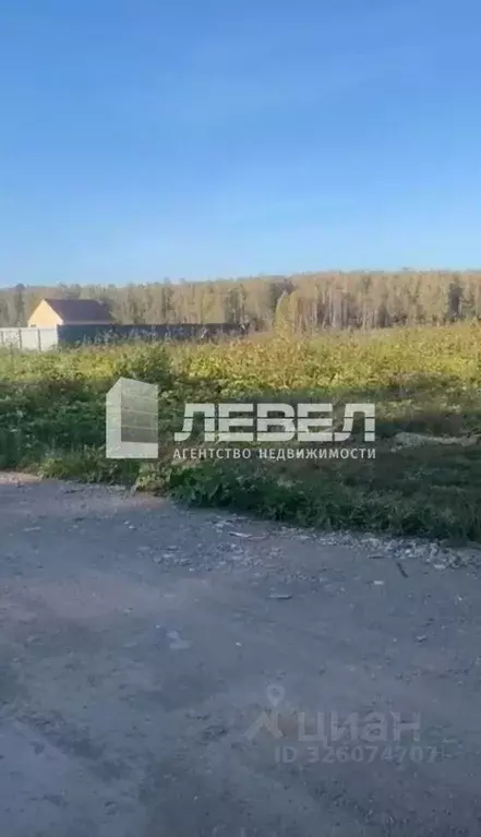 Участок в Московская область, Домодедово городской округ, с. Юсупово ... - Фото 1