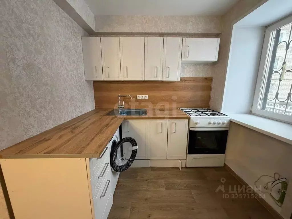 2-к кв. Ярославская область, Ярославль ул. 1-я Жилая, 9 (44.0 м) - Фото 1