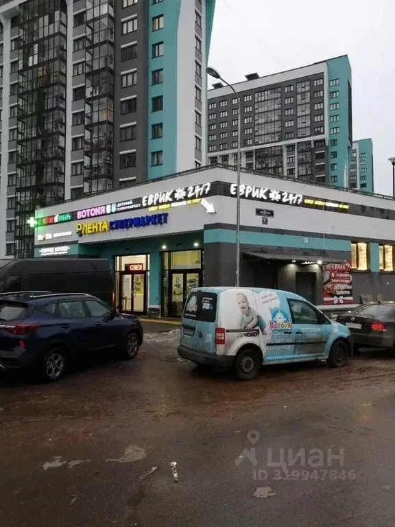 Помещение свободного назначения в Санкт-Петербург Парашютная ул., ... - Фото 1