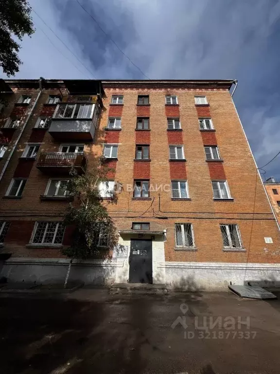 2-к кв. Бурятия, Улан-Удэ ул. Гагарина, 53 (41.6 м) - Фото 1