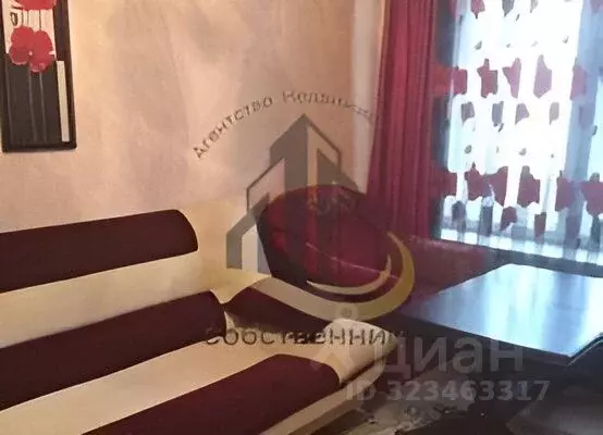 2-к кв. Белгородская область, Старый Оскол Степной мкр, 10 (68.0 м) - Фото 1