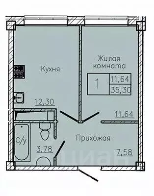 1-к кв. Ставропольский край, Пятигорск  (35.3 м) - Фото 0