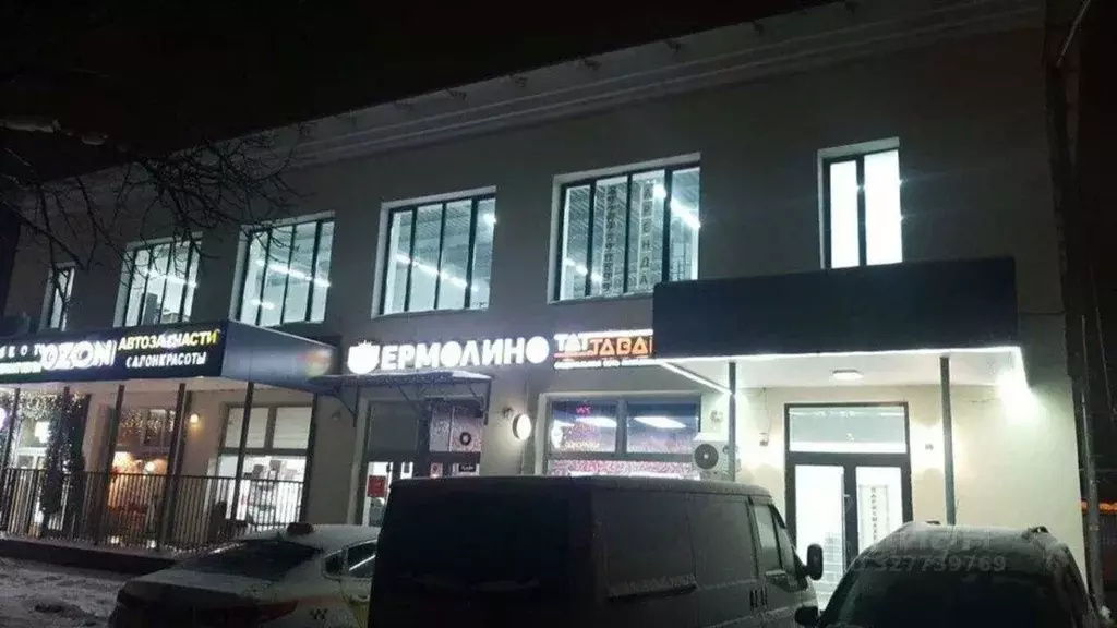 Помещение свободного назначения в Москва Вокзальная пл., 2С2 (330 м) - Фото 1