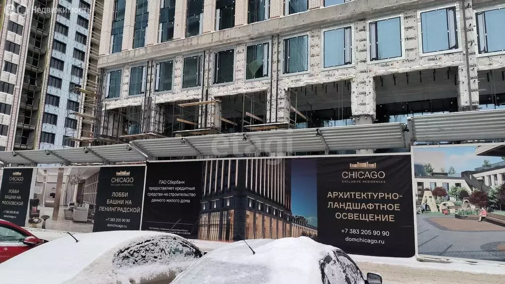 2-комнатная квартира: Новосибирск, Московская улица, 77 (64.1 м) - Фото 1