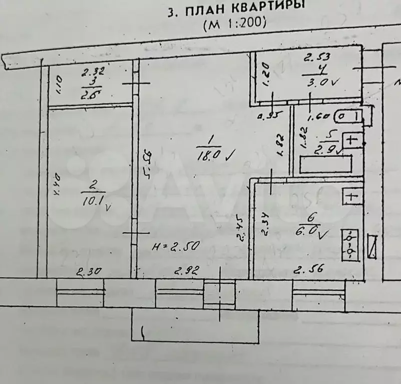 2-к. квартира, 42,6 м, 5/5 эт. - Фото 0