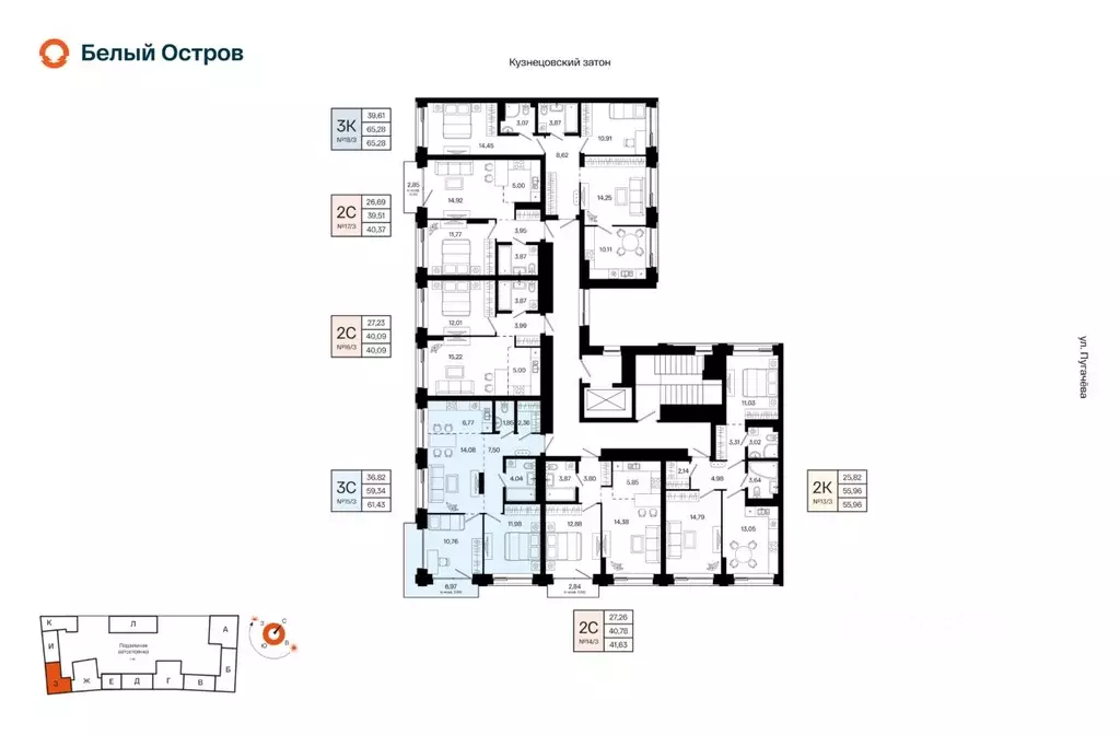 3-к кв. Башкортостан, Уфа Кузнецовский Затон мкр,  (61.43 м) - Фото 2