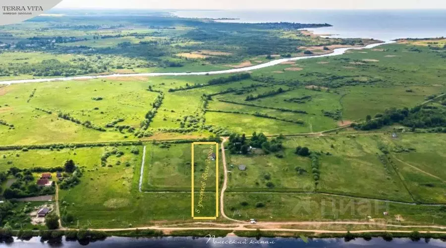 Участок в Калининградская область, Полесск пос. Ильинка,  (13.26 сот.) - Фото 2