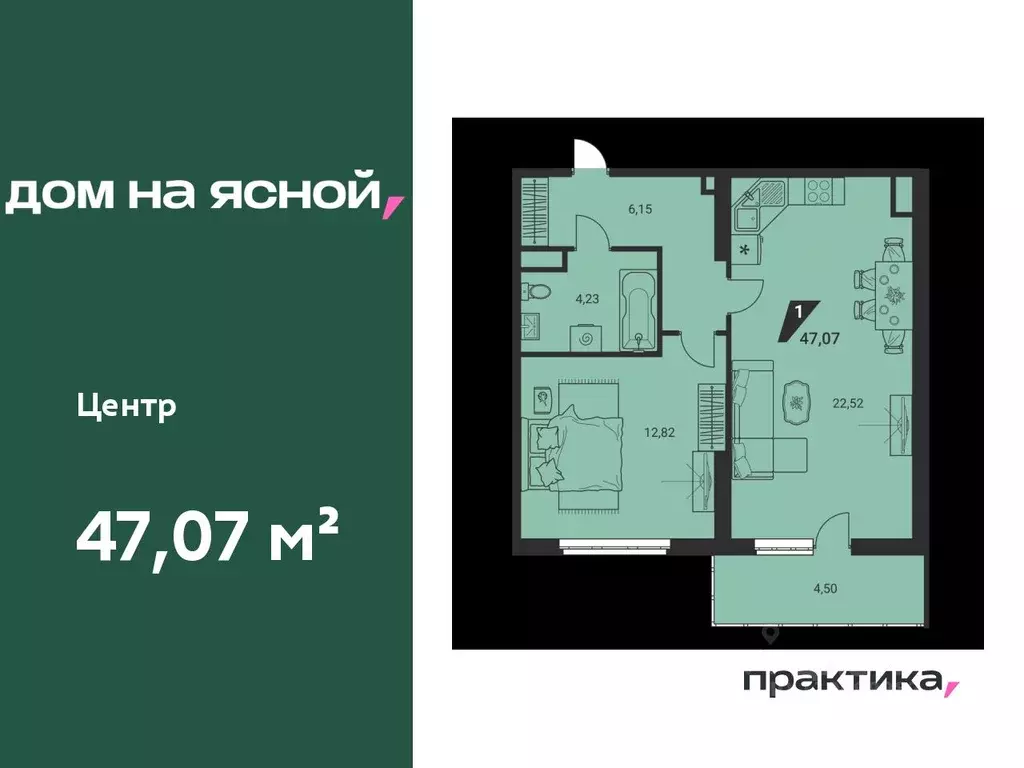 2-к кв. Свердловская область, Екатеринбург Юго-Западный жилрайон, Дом ... - Фото 0