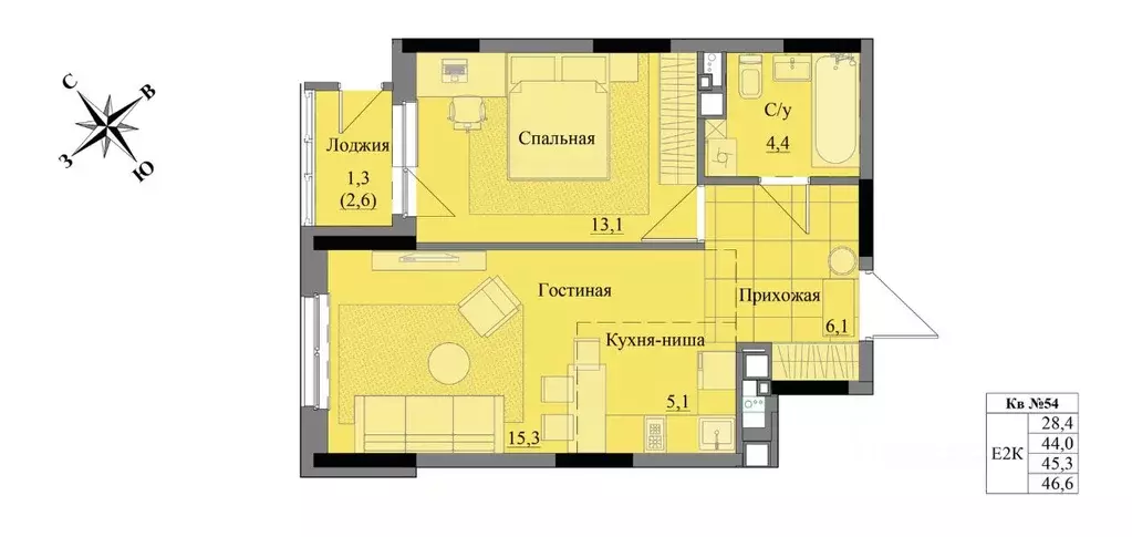 2-к кв. Удмуртия, Ижевск Краски Леса жилой комплекс (45.3 м) - Фото 1